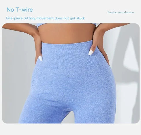 Gym Pants